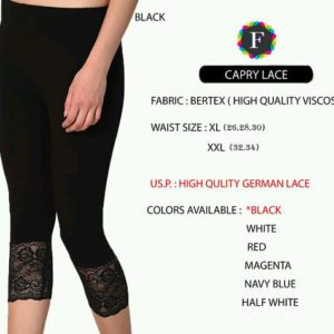Next Fabulous Vertex Womens Leggings