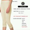 Bliss fabulous vertex womens leggings 1 Rojdeal. In - legging