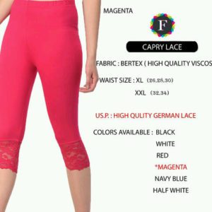 Joy Fabulous Vertex Womens Leggings