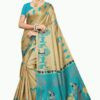 Rojdeal. In - attractive cotton saree