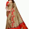 Rojdeal. In - attractive cotton saree - make in india products