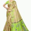 Kashvi ethnic khadi women's saree - rojdeal. In / make in india products 1 Rojdeal. In - attractive cotton saree - make in india products