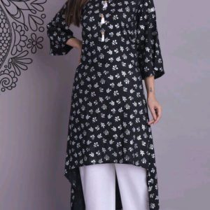 Rojdeal Aakarsha Drishya Kurti