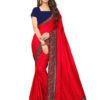 Roj attractive sana silk sarees 1 Rojdeal. In - saree