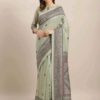 Rojdeal designer era graceful saree 1 Rojdeal. In - saree