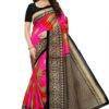 Rojdeal designer art silk saree with blouse piece 1 Rojdeal. In - saree