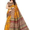 Rojdeal designer art silk saree with blouse piece 2 Rojdeal. In - saree