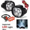 Bike / car accessories portable motorcycle indicator light (set of 2) 1 Rojdeal. In - car bike accessories