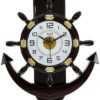 Rojdeal. In - premium wall clock